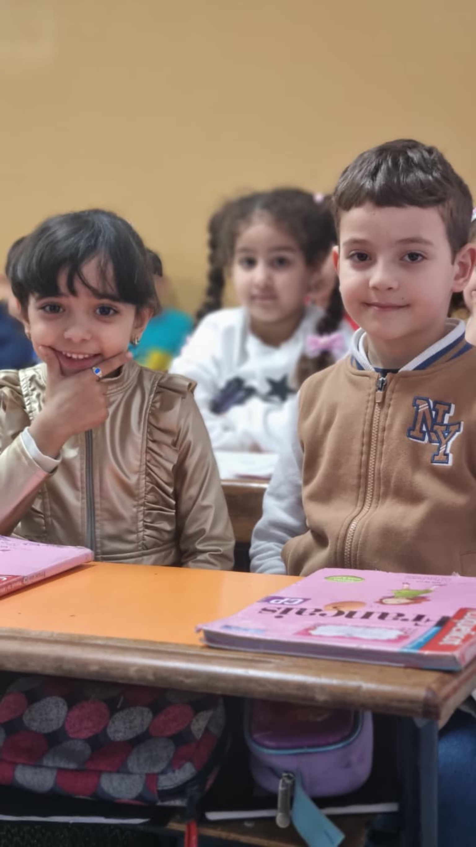 Environnement scolaire de Chams Al Maarif